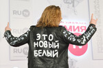 Певец Ivan (Александр Иванов) на XIII Русской Музыкальной Премии телеканала RU.TV во Дворце гимнастики Ирины Винер-Усмановой в Москве, 22 мая 2024 года