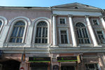 Немецкий клуб