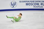 Каролина Костнер (Италия) выступает в произвольной программе женского одиночного катания на чемпионате Европы по фигурному катанию в Москве. Владимир Песня / РИА Новости
