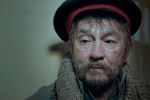 Сергей Сосновский в картине «Куприн» (2013)
