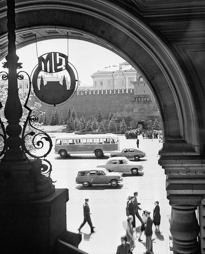 1960 год. Вид на Красную площадь из ГУМа