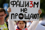 Во время митинга оппозиции в Минске, 16 августа 2020 года