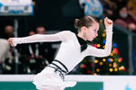Ксения Синицына выступает в произвольной программе на чемпионате России — 2022