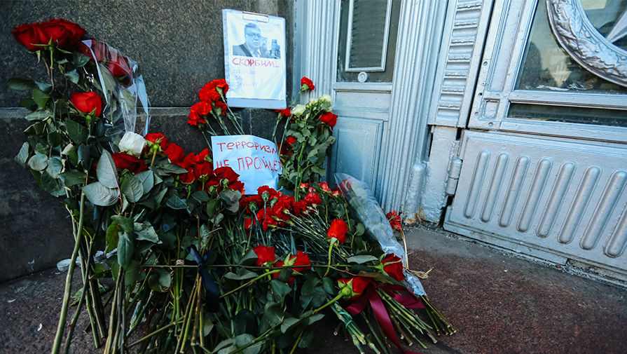 Здание МИДа на Смоленской площади, 20 декабря 2016 года