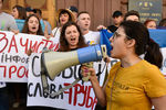 У здания Государственного бюро расследований (ГБР) в Киеве, 12 августа 2019 года