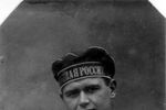 Юрий Визбор. Фото из личного архива Визбора