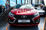 Презентация новой модели Lada Iskra на ПМЭФ-2024