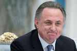 Министр спорта России Виталий Мутко во время совместного заседания Совета при президенте Российской Федерации по развитию физической культуры и спорта и организационного комитета «Россия-2018» по подготовке и проведению чемпионата мира. 8 декабря 2015 года.