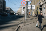 Проспект Мира