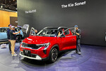 Kia Sonet EV5 на международном автосалоне Auto China 2024 в Пекине