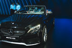 Mercedes E 43 AMG