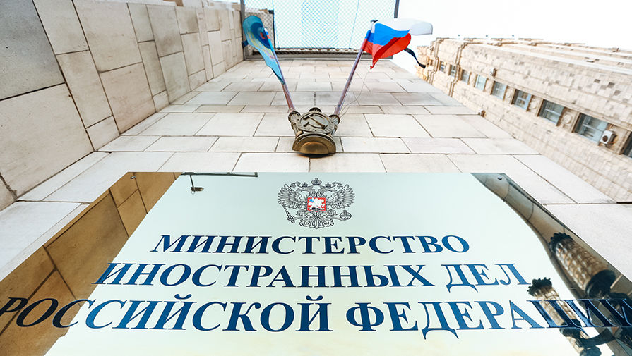 Здание МИДа на Смоленской площади