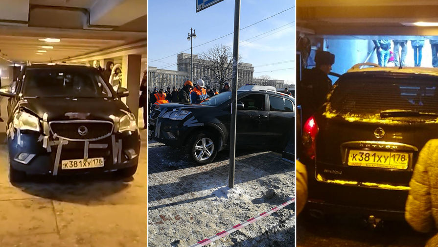 Ситуация у&nbsp;станции метро «Московская» в&nbsp;Санкт-Петербурге, 21 февраля 2018 года