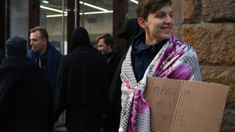 Старт продаж новых iPhone в&nbsp;Москве, 20 сентября 2019 года