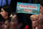 Журналисты во время пресс-конференции Владимира Путина