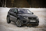 Чуть иные бамперы, решетка радиатора и фары – и Range Rover Evoque уже выглядит грозно! Вот она, страшная сила рестайлинга.