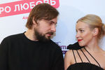 Актеры Евгений Цыганов и Мария Шалаева на премьере фильма «Про любовь»