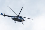 Второй день работы авиасалона МАКС-2017 в подмосковном Жуковском, 19 июля 2017 года. Транспортный вертолет Ми-171