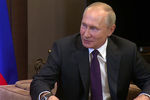Президент России Владимир Путин во время встречи с президентом Белоруссии Александром Лукашенко в Сочи, 14 сентября 2020 года