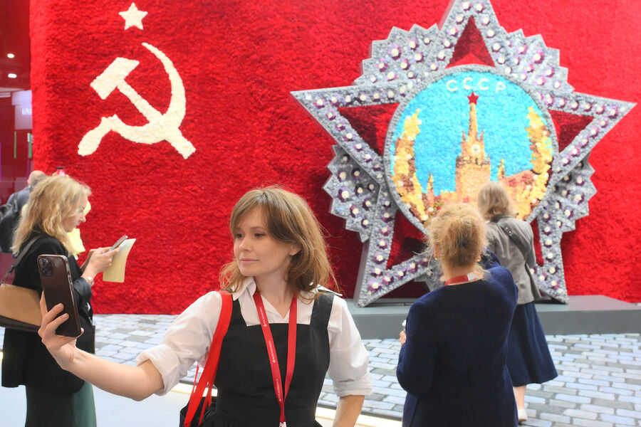 Во время Петербургского международного экономического форума
