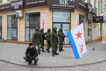Вооруженные люди на улицах Симферополя