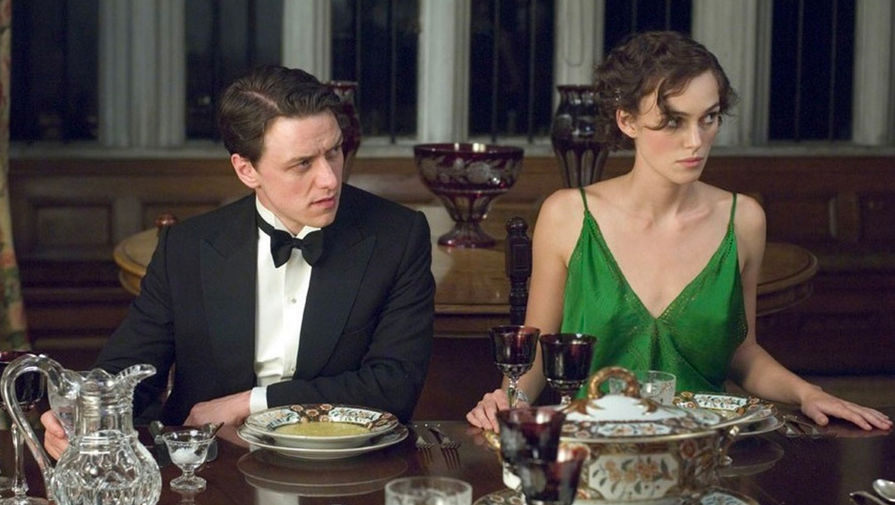 «Искупление» (2007)