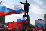 Участники протестной акции в Нижнем Новгороде, 5 мая 2018 года