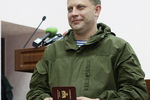 Глава Донецкой народной республики Александр Захарченко на церемонии выдачи паспортов гражданам ДНР