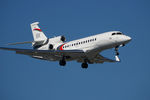 Самолет Falcon 8X на Международном авиасалоне «Ле-Бурже – 2017» во Франции