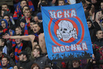 Фанаты московского ЦСКА