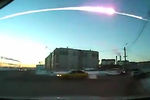 След падения космического объекта в Челябинске