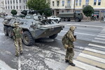 Ситуация в Ростове-на-Дону, 24 июня 2023 года
