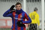 Один из лидеров новой сборной Чехии Томаш Нецид