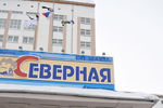 Машина Следственного комитета у шахты «Северная», принадлежащей ОАО Воркутауголь»