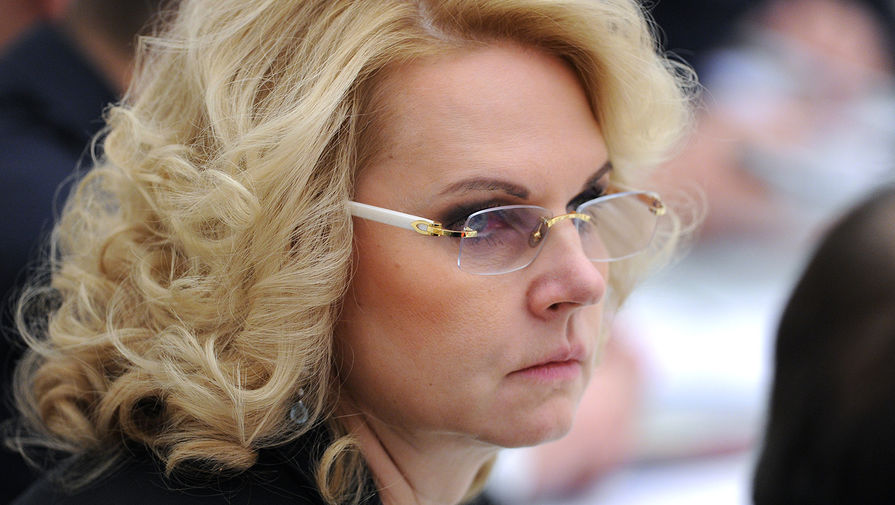 Председатель Счетной палаты России Татьяна Голикова перед совместным заседанием Совета при президенте РФ по развитию физической культуры и спорта и организационного комитета «Россия-2018» по подготовке и проведению чемпионата мира по футболу. 8 декабря 2015 года.