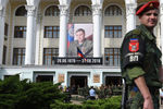 Здание Донецкого Государственного академического театра оперы и балета имени А. Б. Соловьяненко где проходит церемония прощания с главой ДНР Александром Захарченко, 2 сентября 2018 года