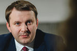 Министр экономического развития Максим Орешкин во время интервью в редакции «Газеты.Ru»
