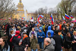 Участники протестной акции в Санкт-Петербурге, 5 мая 2018 года