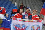Болельщики сборной России перед началом отборочного матча Чемпионата Европы по футболу 2020 между сборными командами Казахстана и России, 24 марта 2019 года