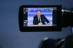 Владимир Путин во время итоговой пресс-конференции