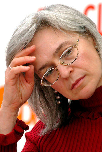 Анна Политковская, 2005&nbsp;год