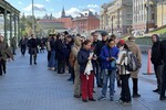 Люди на церемонии прощания с первым президентом СССР Михаилом Горбачевым в Москве, 3 сентября 2022 года
