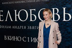 Актриса Марина Зудина 