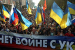 Участники акции оппозиции «Марш мира» в Москве