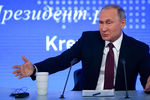 Владимир Путин на двенадцатой большой ежегодной пресс-конференции в Центре международной торговли на Красной Пресне