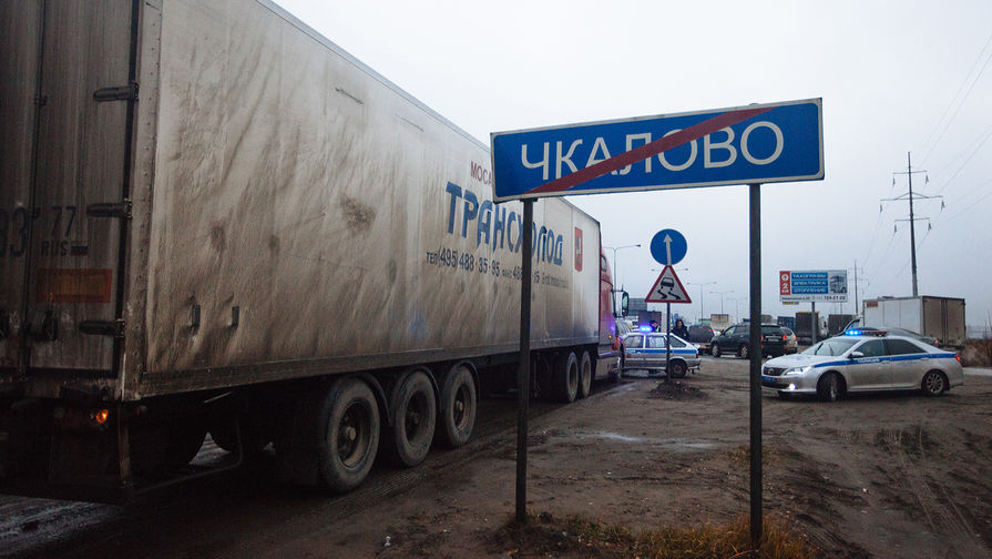Акция протеста дальнобойщиков в Московской области
