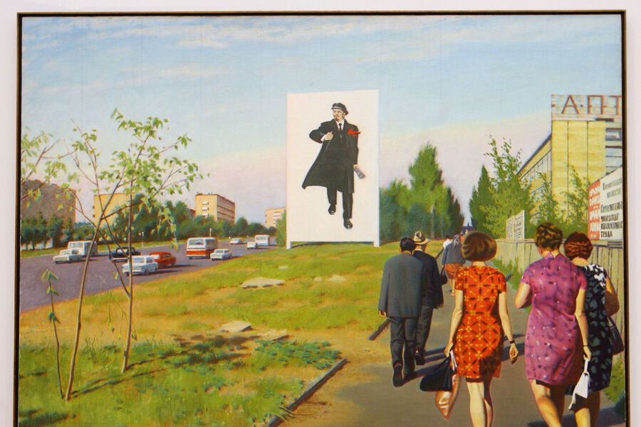 &laquo;Улица Красикова&raquo;, 1977&nbsp;год