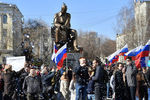 Участники протестной акции в Екатеринбурге, 5 мая 2018 года