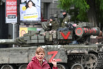 Ситуация в Ростове-на-Дону, 24 июня 2023 года

