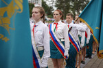 Вожатые на торжественной линейке в первый день летней смены во Всероссийском детском центре «Орленок» в Туапсинском районе Краснодарского края, 2023 год